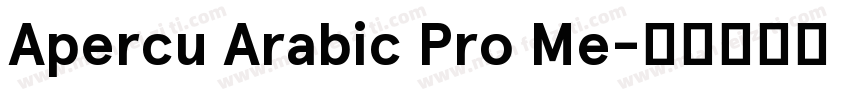 Apercu Arabic Pro Me字体转换
